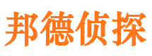 黎川外遇出轨调查取证